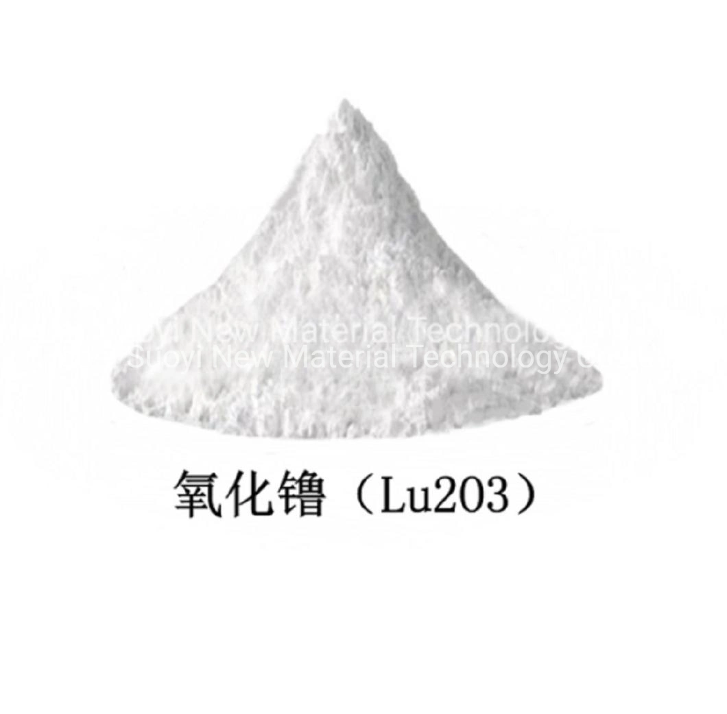 Hot Sale Lutetium Oxide White Powder 99.99%-99.999% Lu2o3 Lutetium Oxide for YAG Yttrium Aluminum Garnet Additive CAS 12032-20-1